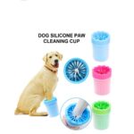 Dog-Paw-Cleaner-Cup-Soft-Silicone-Combs-Portable-Outdoor-Pet-towel-Foot-Washer-Paw-Clean-Brush www.petpoint.pk