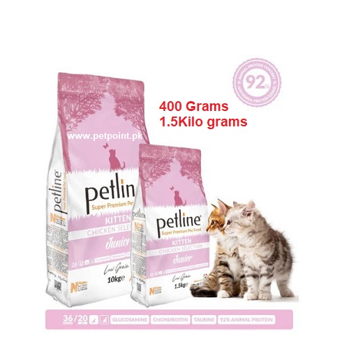 petline-kitten-chicken-selection-www.petpoint.pk1