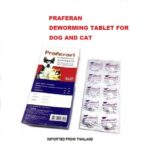 praferan-deworming-tablet-www.petpoint.pk