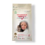 BonaCibo-Kitten-Food-www.petpoint.pk