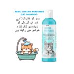 Remu-Luxary-Shampoo-www.petpoint.pk