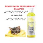 Remu luxary cat shampoo-www.petpoint.pk