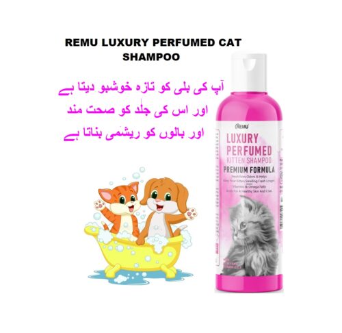 remu-luxary-shampoo-www.petpoint.pk