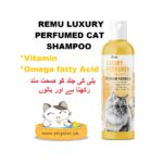 remu-luxary-cat-shampoo-www.petpoint.pk