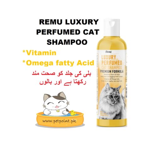 remu-luxary-cat-shampoo-www.petpoint.pk